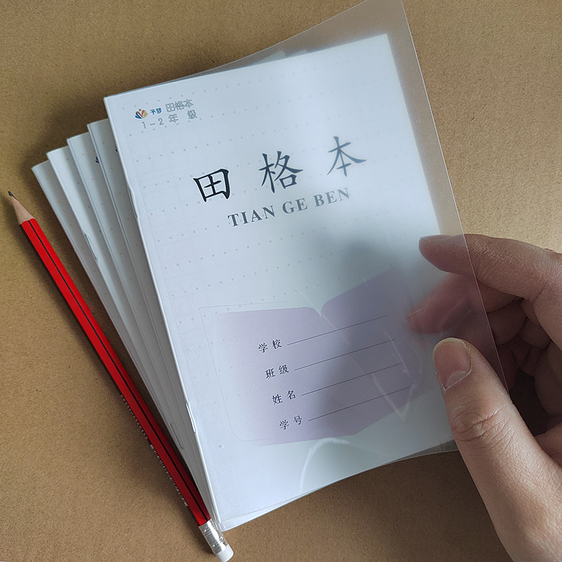 微信图片_202304231557287