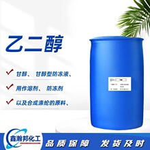 ���͜�]����s������T���܄��Ҷ����d�俹��������ҺԭҺ�Ҷ���