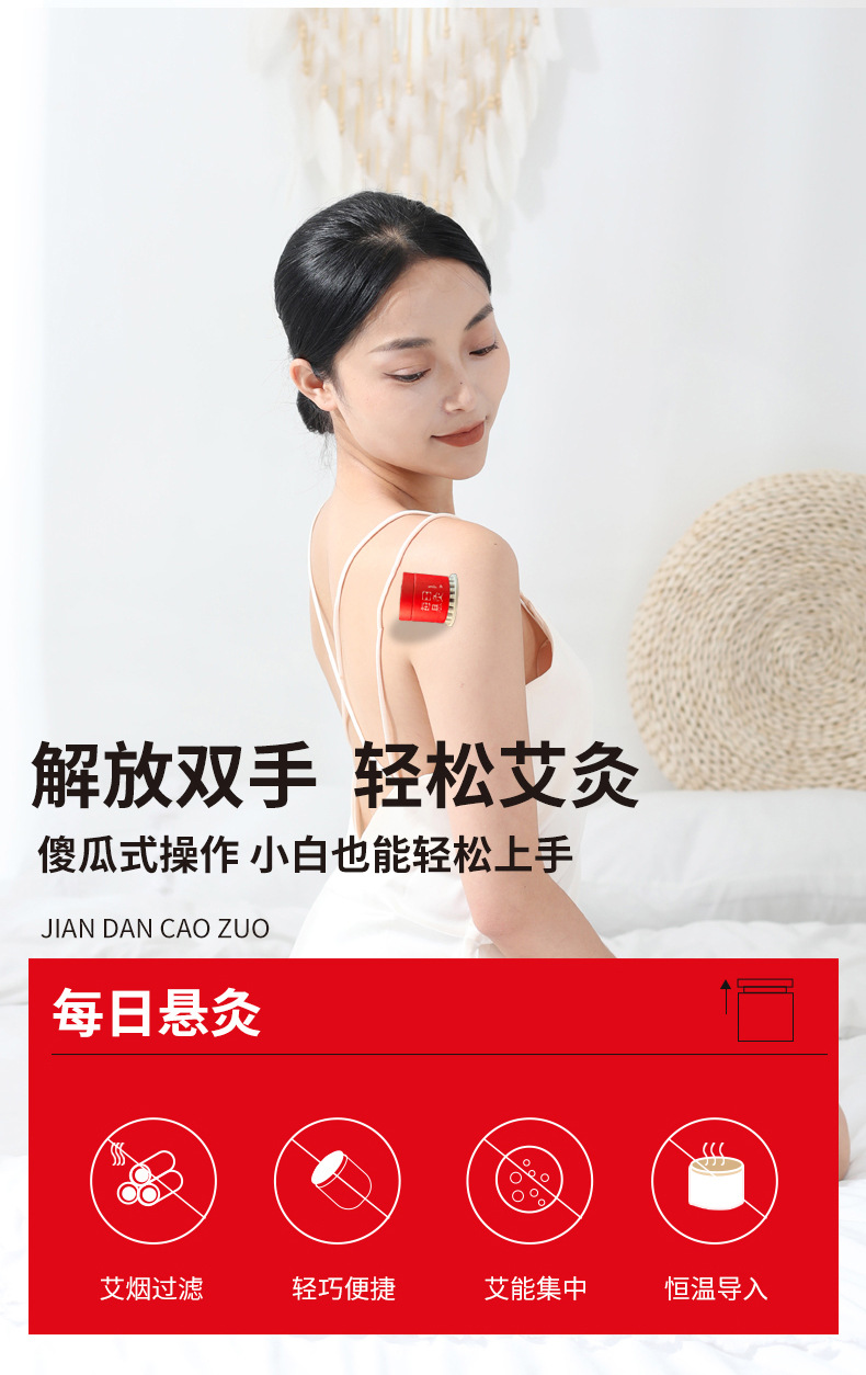 Daily Mini Hanging Moxa Set 3 Moxibustion Tubes 30 Moxa Sticks 30 Patches Portable Warm Relief quality and texture