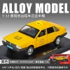 1:32 New Haudi Santana Taxi-Box-Yellow