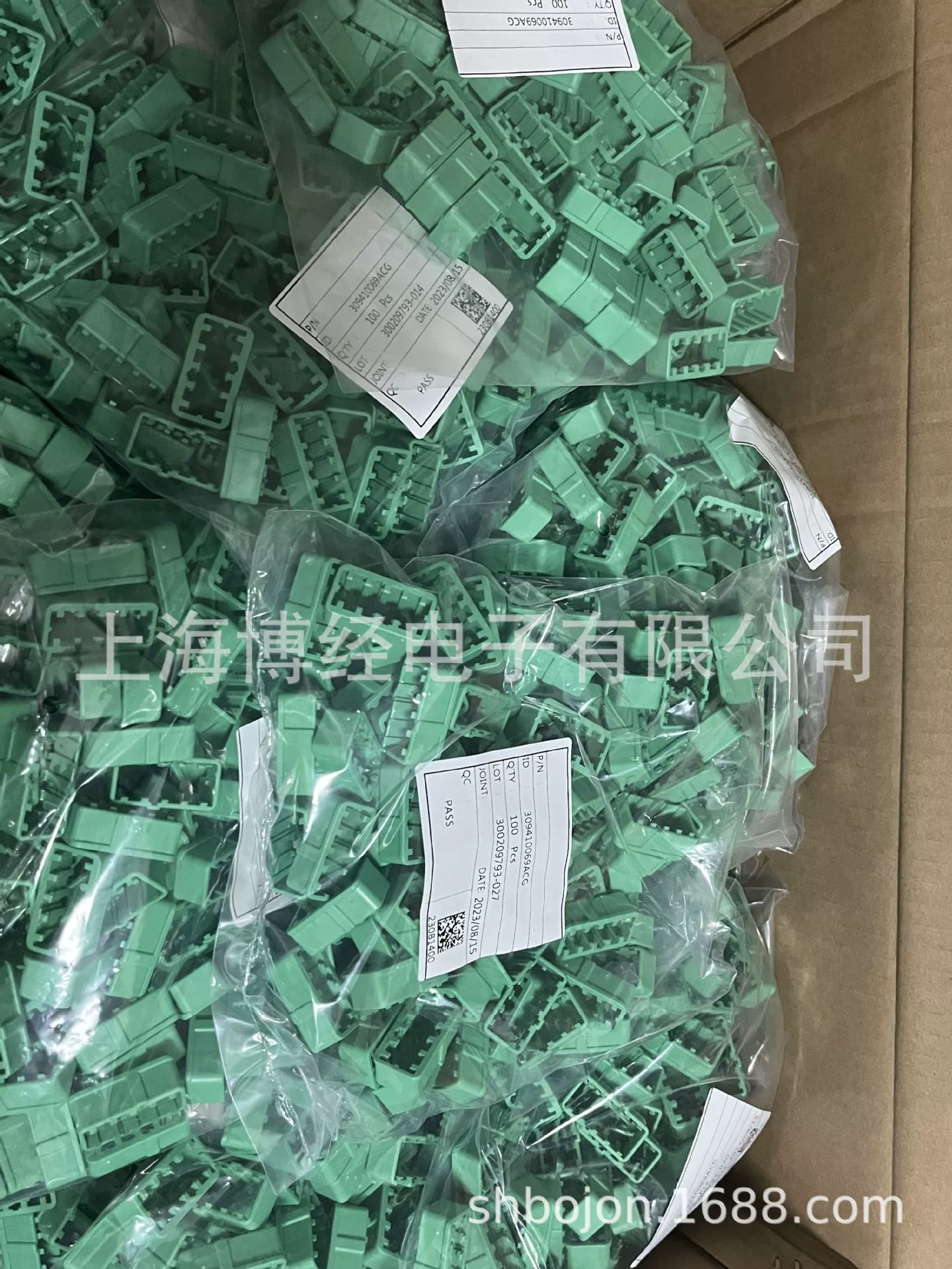Долгосрочное снабжение разъема HULANE 309410069acg