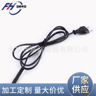 �S�ҹ�����횵����^�������C̨���Դ���^���~о����β�Դ��