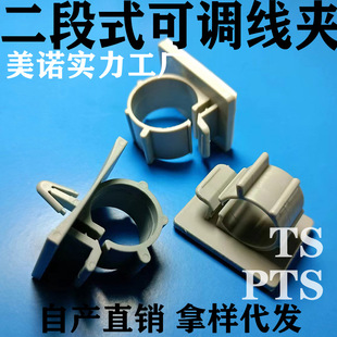 TS����ʽ���A ���z���������A ���A���Nʽ�w�C�^�̾�PTS ������