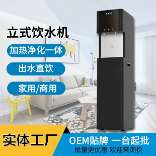 �����ˮ�C���Ã�ˮ��һ�w�k������ʽȫ�Ԅ���������¿�ܾ��C