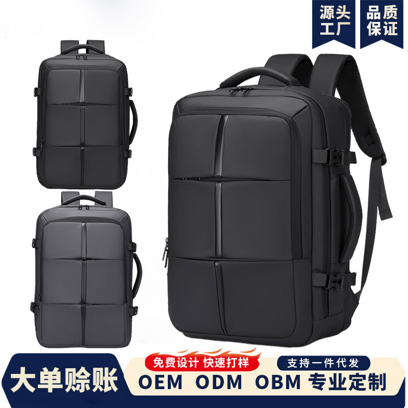 2025 Mochila para hombre multifuncional antisalpicaduras de agua expandible mochila de viaje bolsa de viaje bolsa de computadora de negocios de gran capacidad