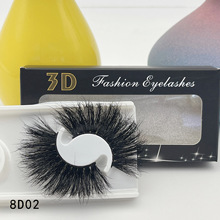 �羳���3dˮ��ë�ٽ�ë30-35���׸߶�ˮ��DD��ըë��88D01-8D1