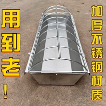 鸡鸭鹅喂食槽水槽家禽喂食器不锈钢精工满焊不漏水水盆料筒散养用