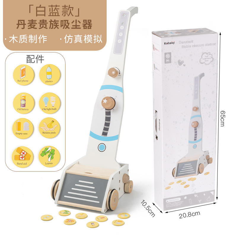 Cocina danesa de madera, tienda de juegos de muebles para el hogar, juego de juguetes de simulación para niños, frutas y verduras, tienda de comestibles de barbacoa