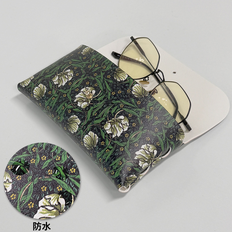 Funlife2025 New Leather Glasses Case William Morris Curly Pattern Glasses Bag Pgyjh003