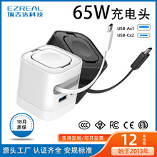 ���ƿ羳65W����扳��������s���ֱ�o����๦���ĺ�һ����^