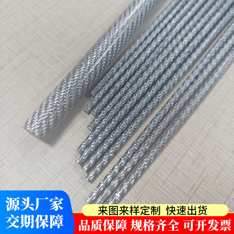 工厂生产纯碳纤维管加工定制彩色耐温异型锥形管出口品质大小头管