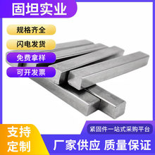 GB1096ƽ�I�N���P䓷��NB���I�N201�S�N�M�N ���I�N304�ķ���䓗l