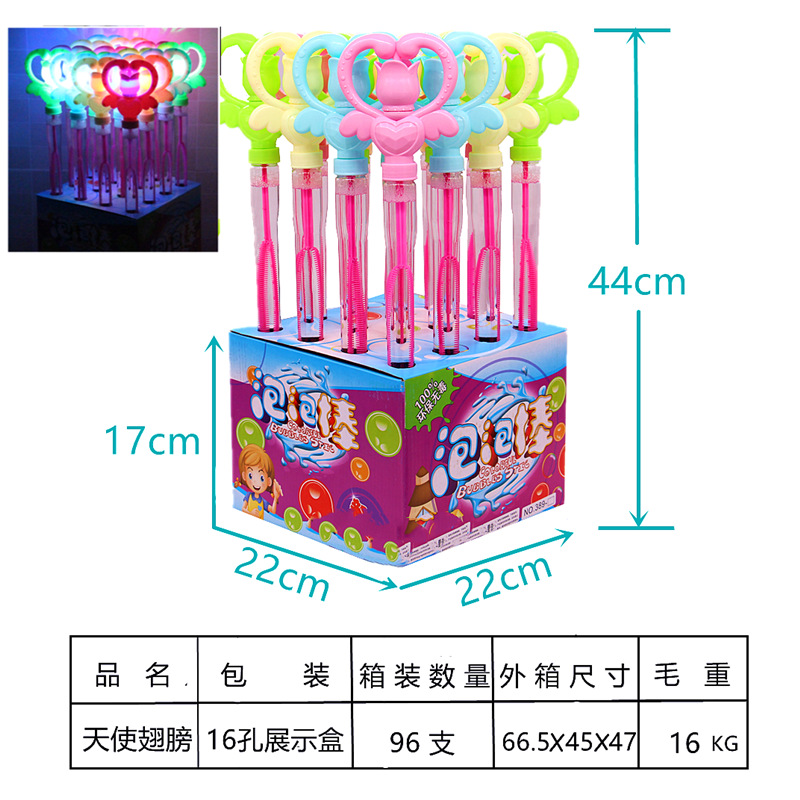 微信图片_20210517163736_副本_副本