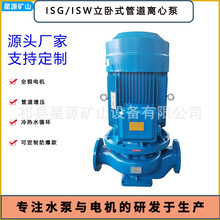 SֱNISGʽܵxıTFP䓲|ˮѭhˮ