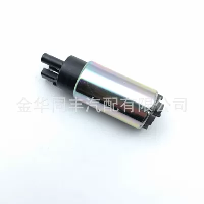 Oil pump, nozzle Scrarver F650GS oil pump