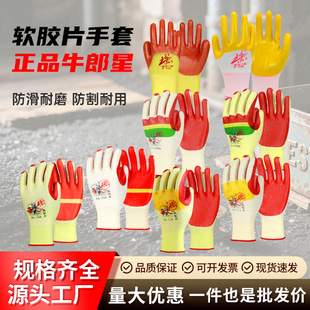 ��Ʒţ���Ǆڱ����׿�Ů����ĥ�������zƬƤ�޾��������ظɻ���z