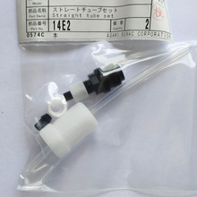 �ձ�ԭ�b��N�{��/ASAHI SUNAC�o늇������ 14E2 ֱ�ܽM