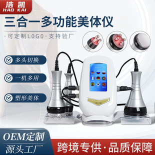 ���R�d���N��������һ�w�w�x 40k���������Թ���x�ջ��C