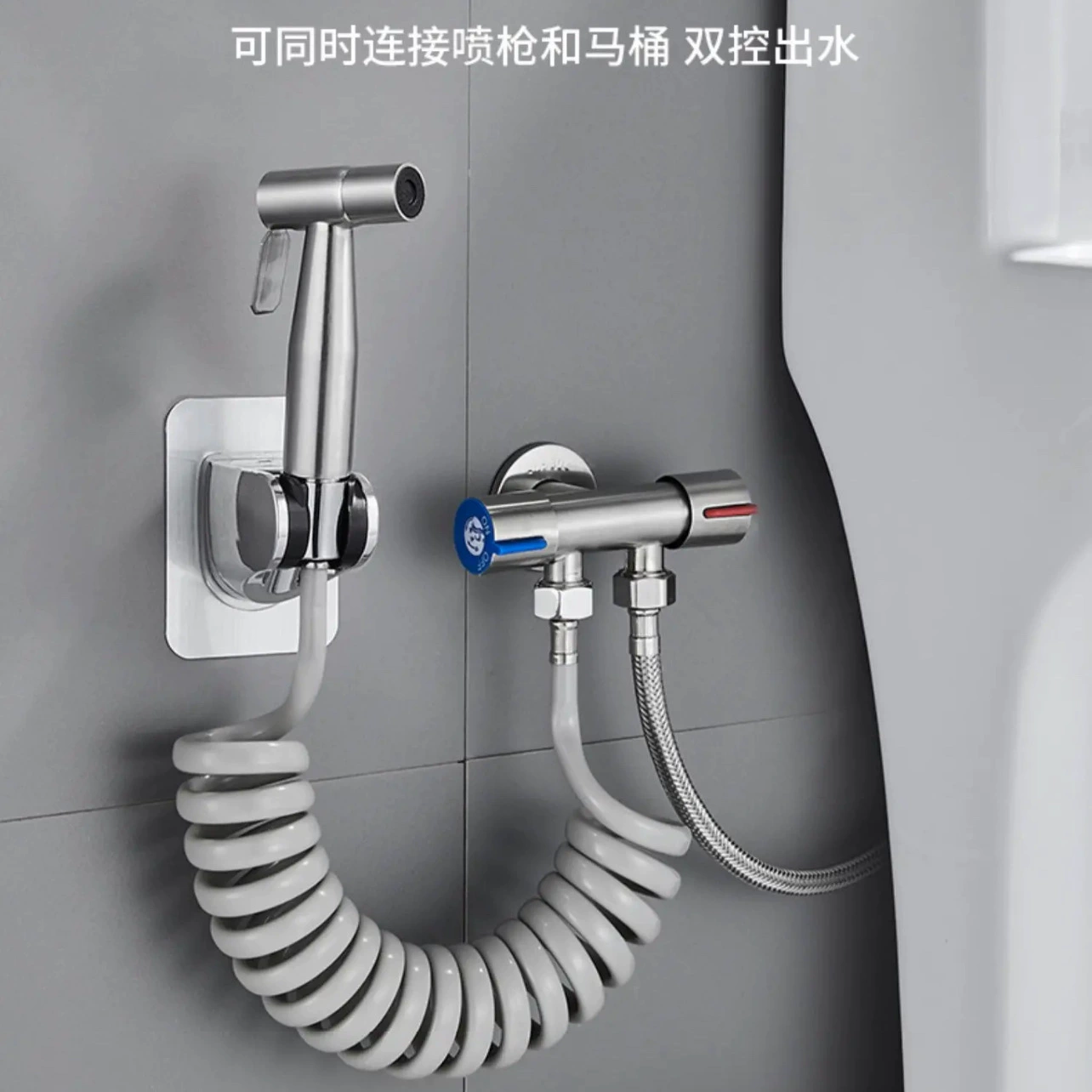 Набор для унитаза из нержавеющей стали 304: распылитель, насадка для биде, треугольный клапан