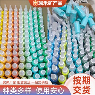 60g bottled colored sand children's sand bottle painting 72 color cloisonne enamel colored sand cloisonne colored sand hourglass bottled colored sand