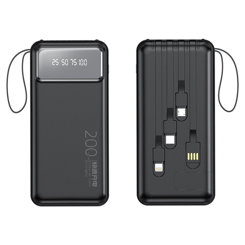 20000mAh大容量、内蔵ケーブル付きモバイルバッテリー、ポータブルで共有可能な急速充電、ギフトに最適|undefined