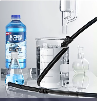 Glass agent | Wiper Fluid All-Season Powerful Stain