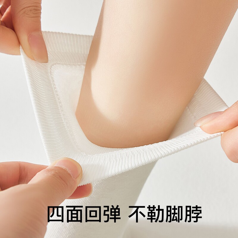 7A抗菌白色袜子女夏薄纯棉中筒袜防臭堆堆袜搭配小皮鞋月子长筒袜|undefined