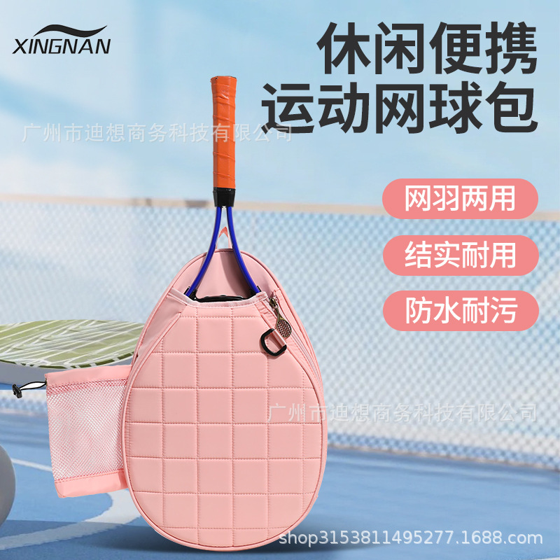 Fábrica de bolsas de tenis transfronterizas, bolsas de pelota de hombro, bolsas de raqueta de bádminton al aire libre de gran capacidad, importaciones image 5