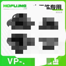 PISCOƥʿ�˙Cе��������PVP1/2/3/4/6/8/10/15/20/25/30/40/50R