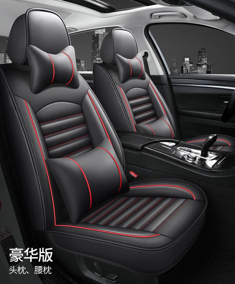 Peugeot 308 408 301 Logo All-Season Cushion All-Inclusive Seat Cover Special Car Seat Cover Leather Summer