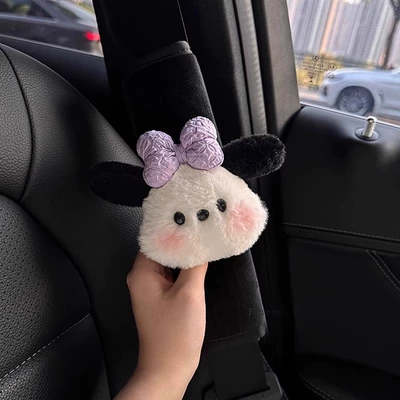 Dog Car High-End Anti-Stranglehold Doll | Seat belt shoulder pad