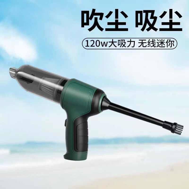 Car Vacuum Cleaner Powerful Wireless Charging Household Cleaning Blowing and Suction Integrated Dust Blower Handheld Silent Large Suction