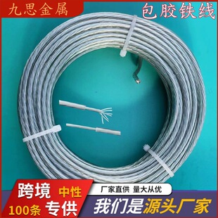 pvc���z�Ϲ��F��7�ɰ��z�����z���͹�ˇ�F�g���}�Q�����z15��С��