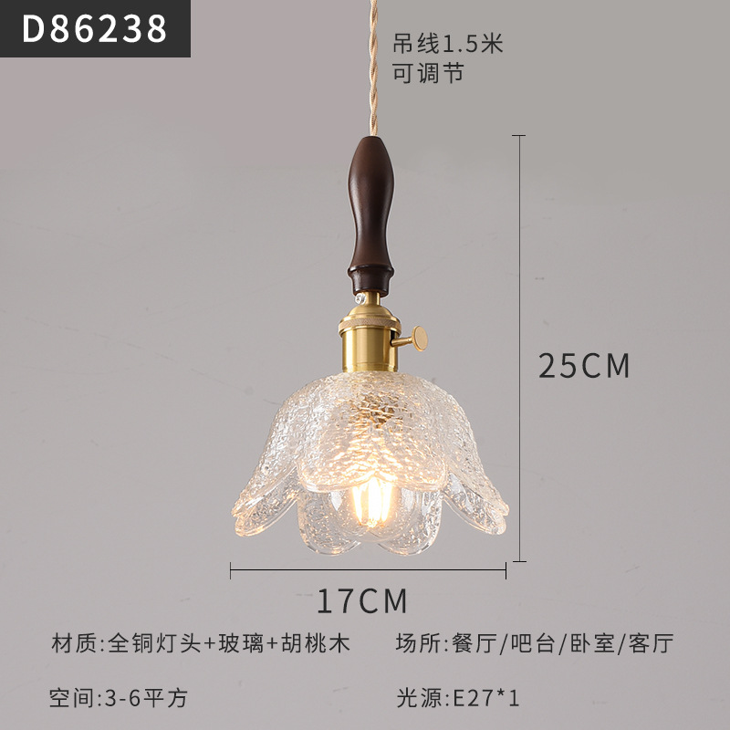 Mesita de noche de estilo japonés escandinavo, restaurante, dormitorio simple, bar, B & B, pasillo, cafetería, candelabro pequeño de cristal de nogal