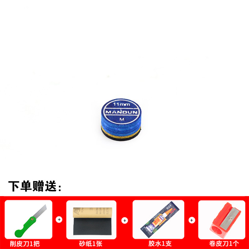 No box blue ice leather head 11mm neutral (comes with four tools)