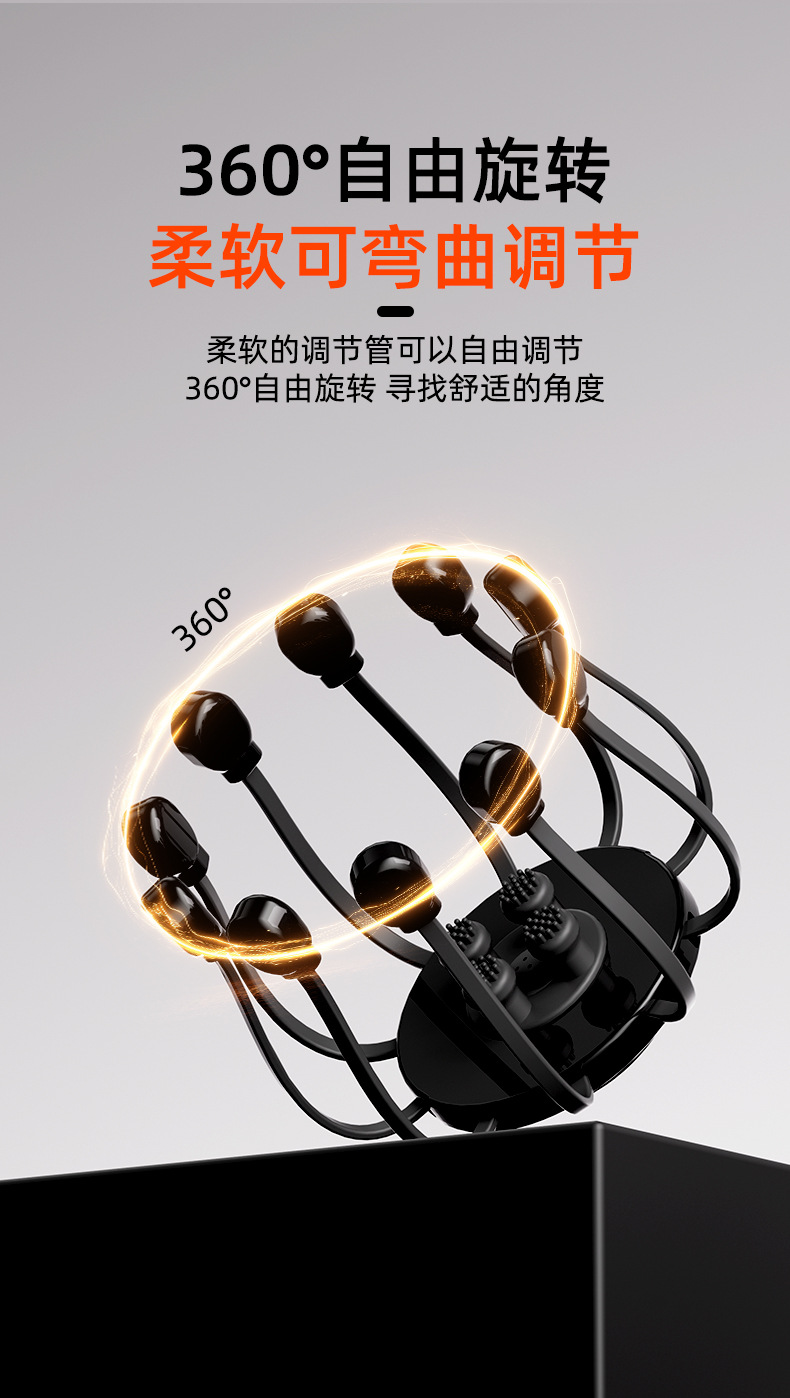 10头按摩器详情页_09