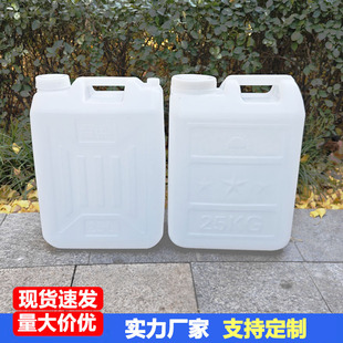 25L���ϱⷽͰ30����ɫ�L��Ͱ25kg��ɫ��Ͱ30L�����T�����ˮͰ