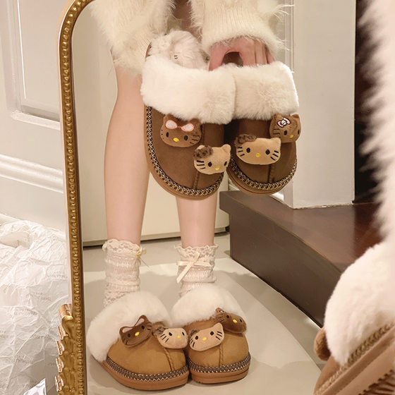 Cartoon Cute Black Leather Flat Toe Slippers Women's Winter Slip-on Fashion Cartoon Cat Plush Slippers