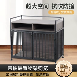 狗狗窝/笼/垫;兔子窝、笼;宠物周边用品