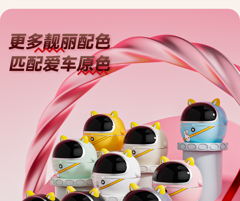 Wanshilong is suitable for the rear trunk of the Aima Metaverse electric vehicle, Aima electric scooter rear storage box