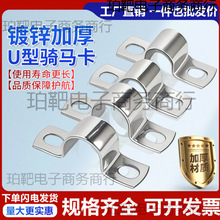 �A�̶ܹ�������\�Ӻ��T�R��ˮ�ܿ����̶��͹܊A������늾���