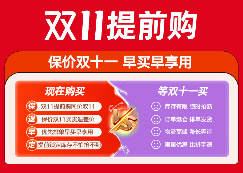 星辰实木儿童书桌升降学习桌小学生家用电脑桌写字桌书架桌子椅子套装详情1