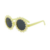 Children's cute sunglasses, fashionable glasses, flowered, 1-6 years