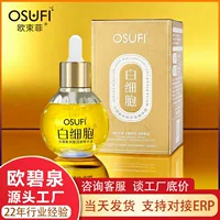 Essential Essential Essential Essential Essential Essential Essential для лица Essential увлажняющий Салон красоты Масло для ухода за кожей