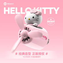 Hellokitty܇�d��޹С�w�C���L����տ�ͨ܇���b��w�ІT��Ք[��