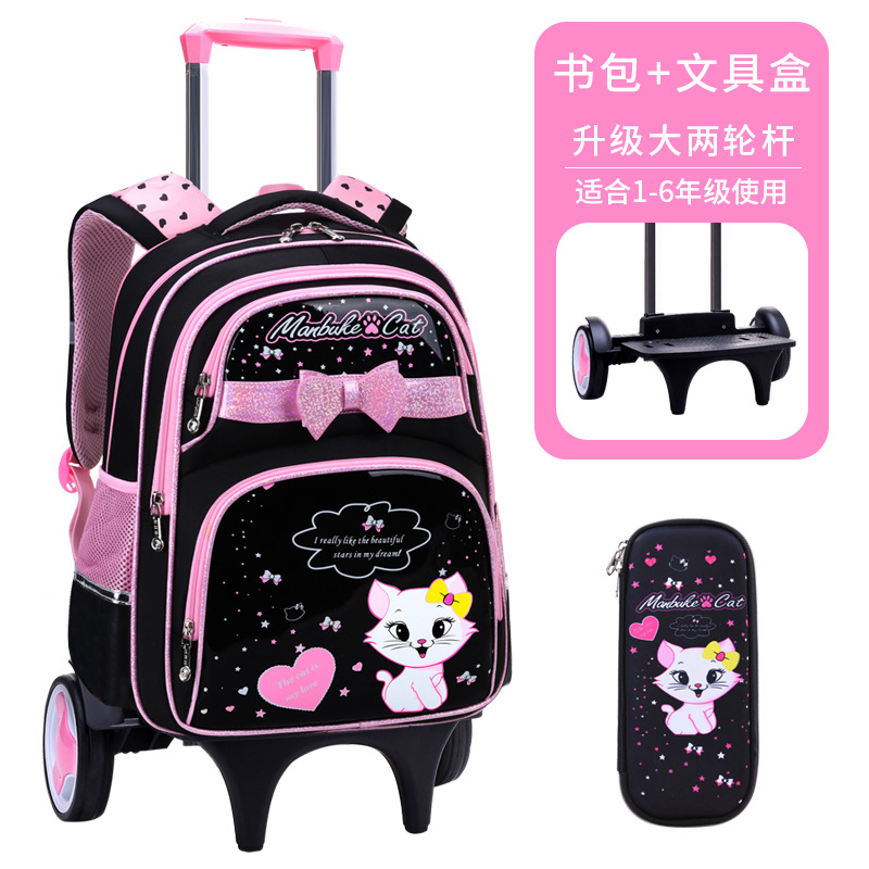 Mochila de tirón desmontable para estudiantes de escuela primaria de 2 a 6 grados, mochila de hombro impermeable para niños de escalada