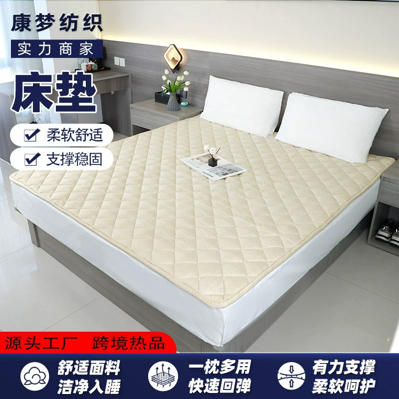 Тонкий матрас для домашнего использования,Protect pillow for bed??