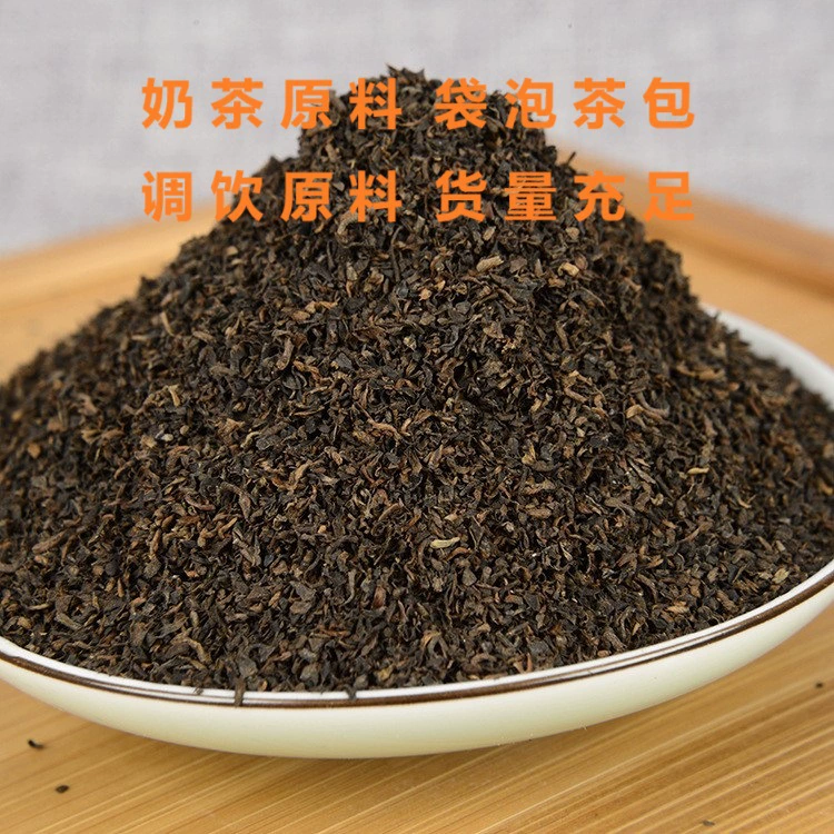 Оптовая продажа чая Юньнань Пуэр, измельченный чай, стандартный измельченный чай Пуэр, пакетик чая с молоком, ингредиенты Menghai, рассыпной чай