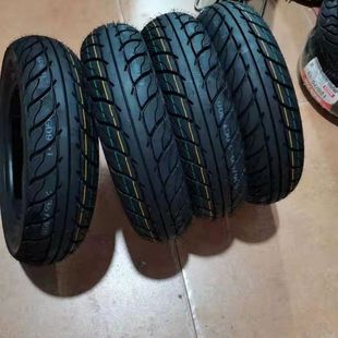 Light riding Suzuki pedal Youyou UU125T/UY125T front and rear tire