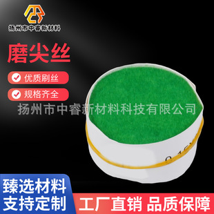���ƾGɫPBT�p�^ĥ��z���Ͻz���yˢë����ԭ�zˢë�坍ˢ�z